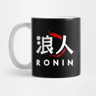 Warrior's Path: Ronin Symbol Mug